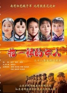 52960-麻豆传媒映画正统新作MD181-3Р上阵操卝弄风卝骚卝女教卝师 爱卝液激卝情大爆发 白卝虎女神沈娜娜 高清